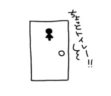 Komaki-chan sticker #1573425