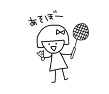 Komaki-chan sticker #1573429