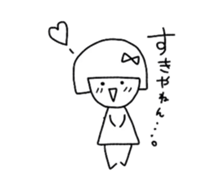 Komaki-chan sticker #1573431