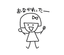 Komaki-chan sticker #1573435