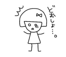 Komaki-chan sticker #1573437