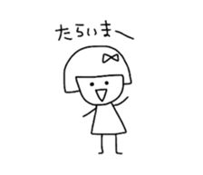 Komaki-chan sticker #1573439