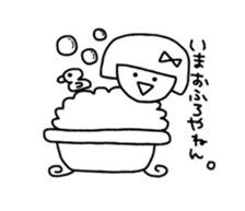 Komaki-chan sticker #1573440