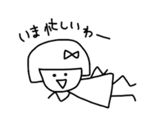 Komaki-chan sticker #1573443