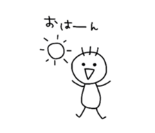 Komaki-chan sticker #1573445