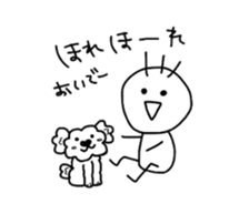 Komaki-chan sticker #1573453