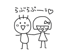 Komaki-chan sticker #1573455