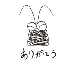 Please, love me sticker #1573458