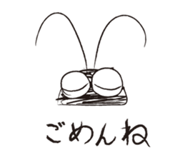 Please, love me sticker #1573459