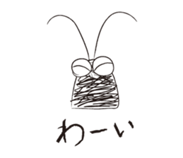 Please, love me sticker #1573462