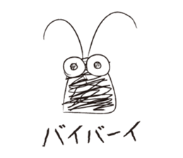 Please, love me sticker #1573463