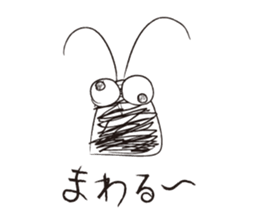 Please, love me sticker #1573465