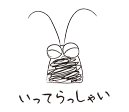 Please, love me sticker #1573466