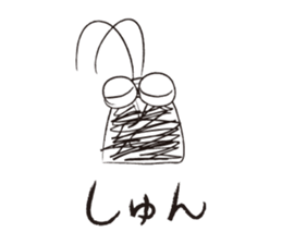 Please, love me sticker #1573468