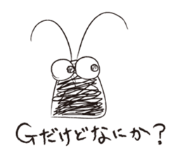 Please, love me sticker #1573469