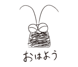 Please, love me sticker #1573471