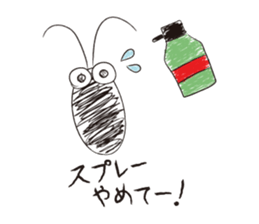 Please, love me sticker #1573475