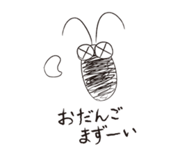 Please, love me sticker #1573489