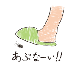 Please, love me sticker #1573490