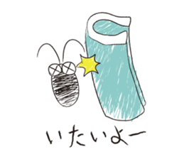 Please, love me sticker #1573491