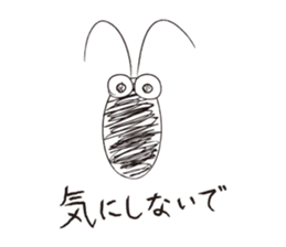 Please, love me sticker #1573494