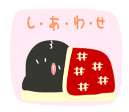 Slow and Lazy cat "pofuneko" sticker #1573545