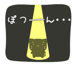 Slow and Lazy cat "pofuneko" sticker #1573557