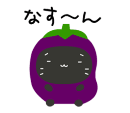 Slow and Lazy cat "pofuneko" sticker #1573559