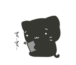 Slow and Lazy cat "pofuneko" sticker #1573562