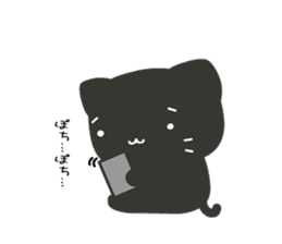 Slow and Lazy cat "pofuneko" sticker #1573562
