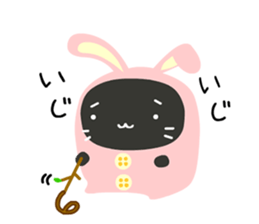 Slow and Lazy cat "pofuneko" sticker #1573564