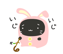 Slow and Lazy cat "pofuneko" sticker #1573564