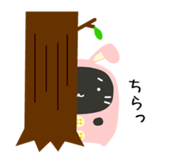 Slow and Lazy cat "pofuneko" sticker #1573565