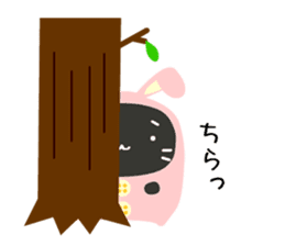 Slow and Lazy cat "pofuneko" sticker #1573565