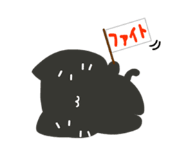 Slow and Lazy cat "pofuneko" sticker #1573566