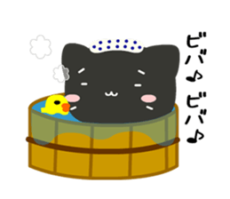 Slow and Lazy cat "pofuneko" sticker #1573571