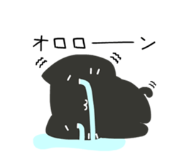 Slow and Lazy cat "pofuneko" sticker #1573572