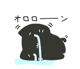 Slow and Lazy cat "pofuneko" sticker #1573572