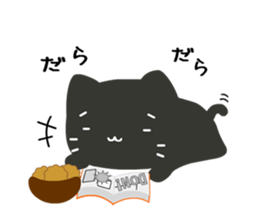 Slow and Lazy cat "pofuneko" sticker #1573573