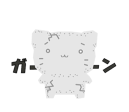 Slow and Lazy cat "pofuneko" sticker #1573574