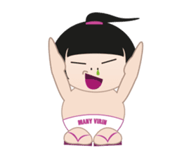Many Virin Baby super cute sticker #1573576