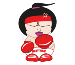 Many Virin Baby super cute sticker #1573586