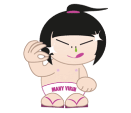 Many Virin Baby super cute sticker #1573588
