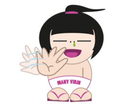 Many Virin Baby super cute sticker #1573593
