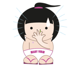 Many Virin Baby super cute sticker #1573599