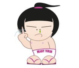 Many Virin Baby super cute sticker #1573612