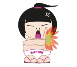 Many Virin Baby super cute sticker #1573613