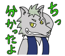 wolf and bear and sasaki-san sticker #1573780