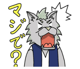wolf and bear and sasaki-san sticker #1573781