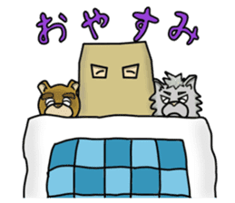 wolf and bear and sasaki-san sticker #1573786